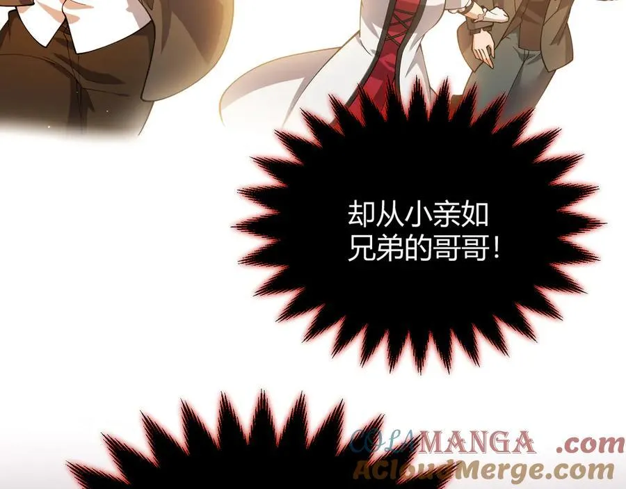 354 以数据归来124