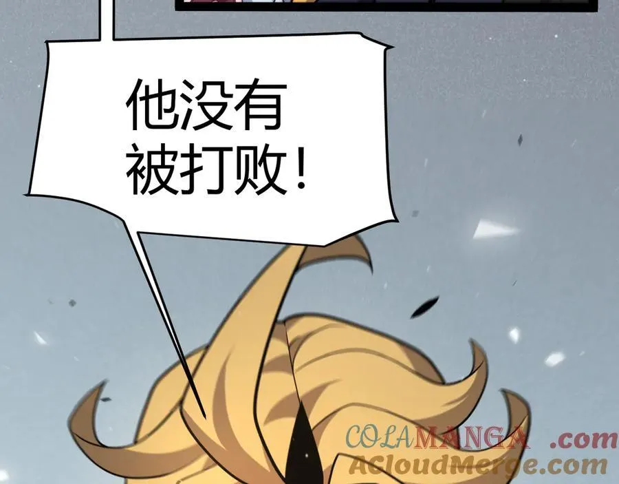 355 众志成城48