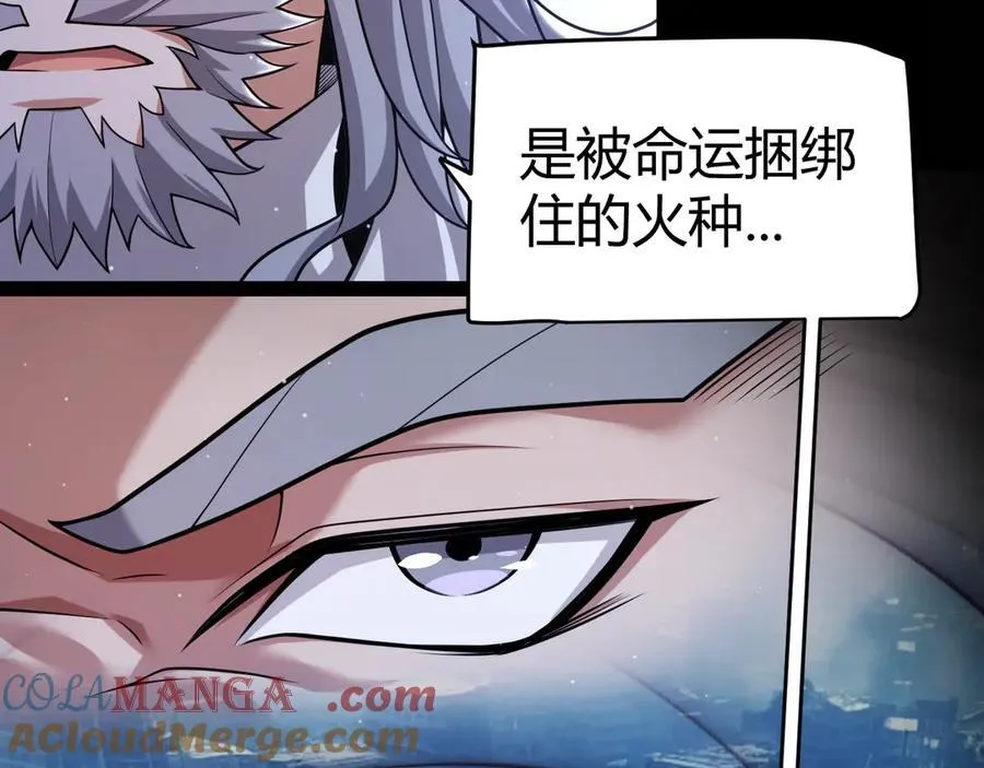 349 来自被毁灭的平行世界88