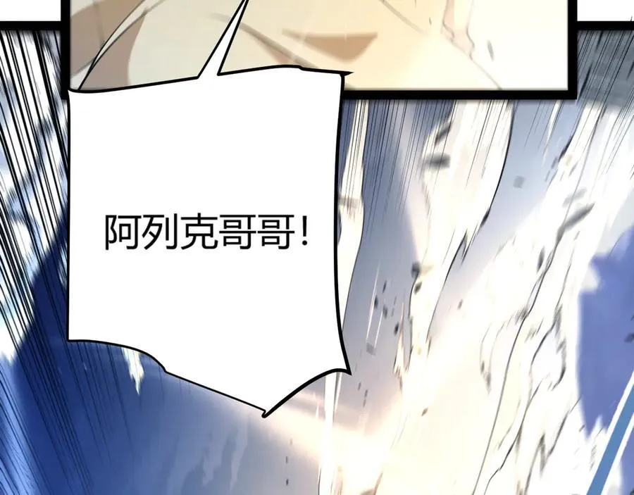 354 以数据归来131