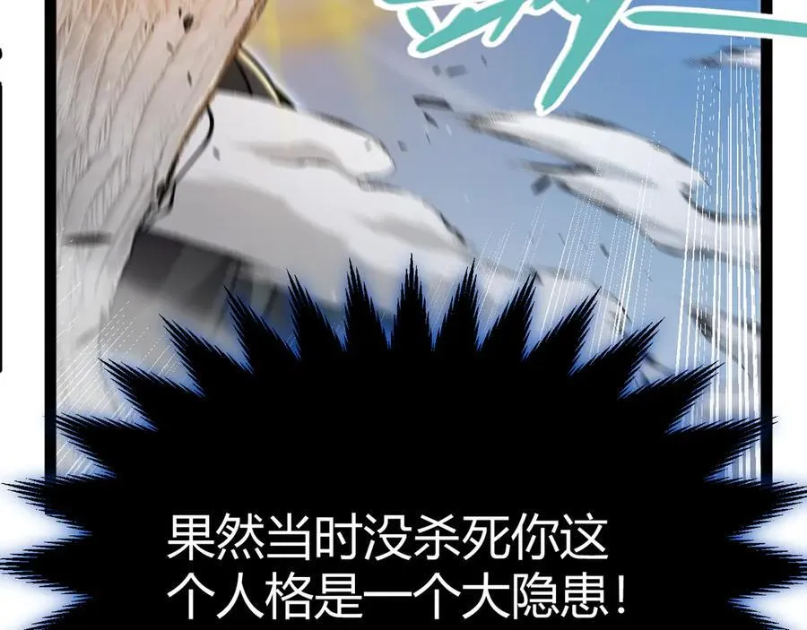 354 以数据归来91