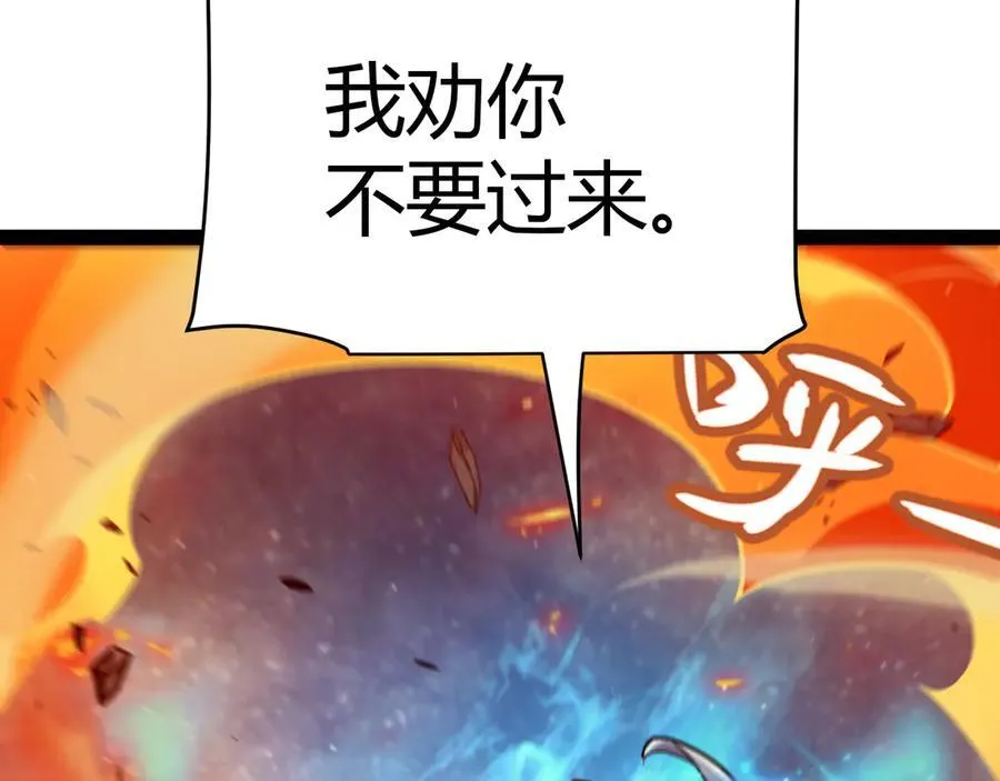 350 回到身边89