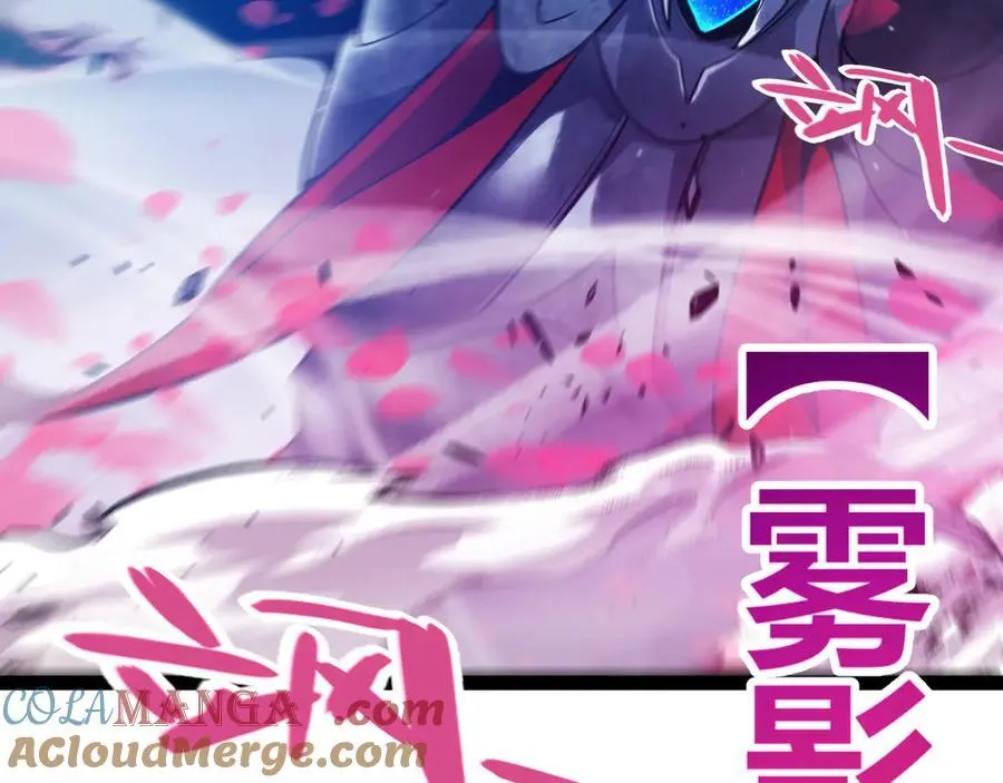 353 联手的无力对抗120