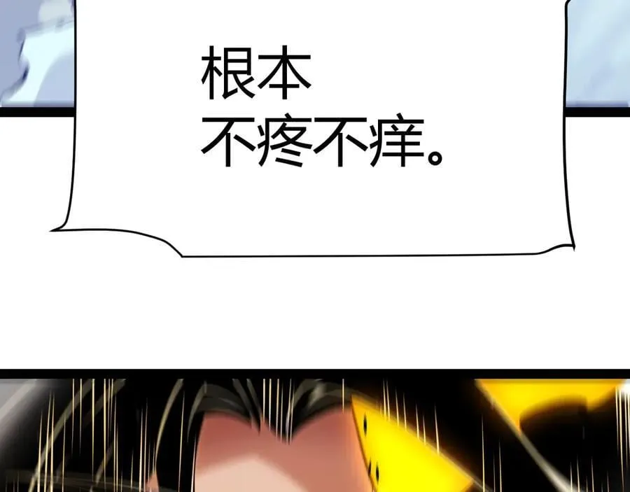 346 守护你也是守护我自己161
