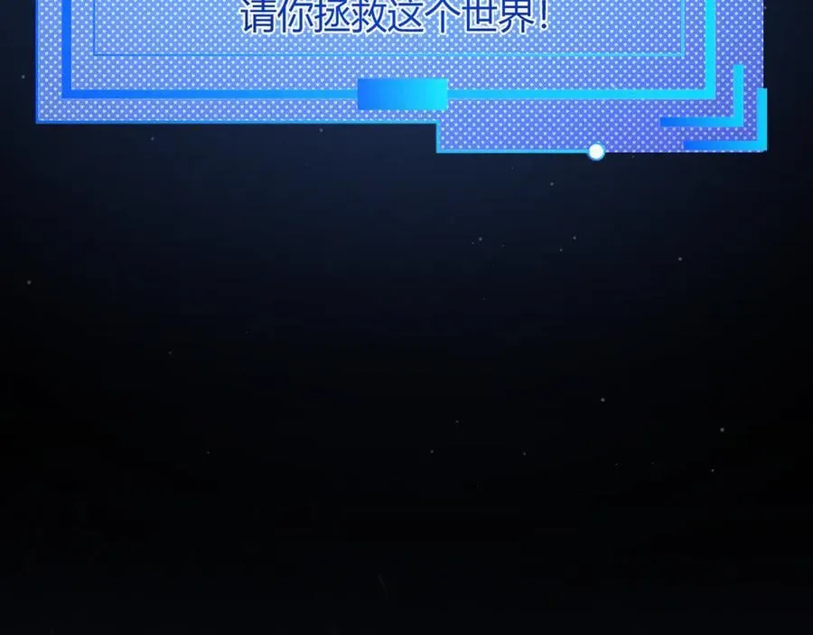 355 众志成城126