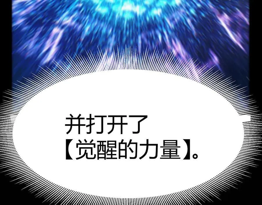 354 以数据归来15