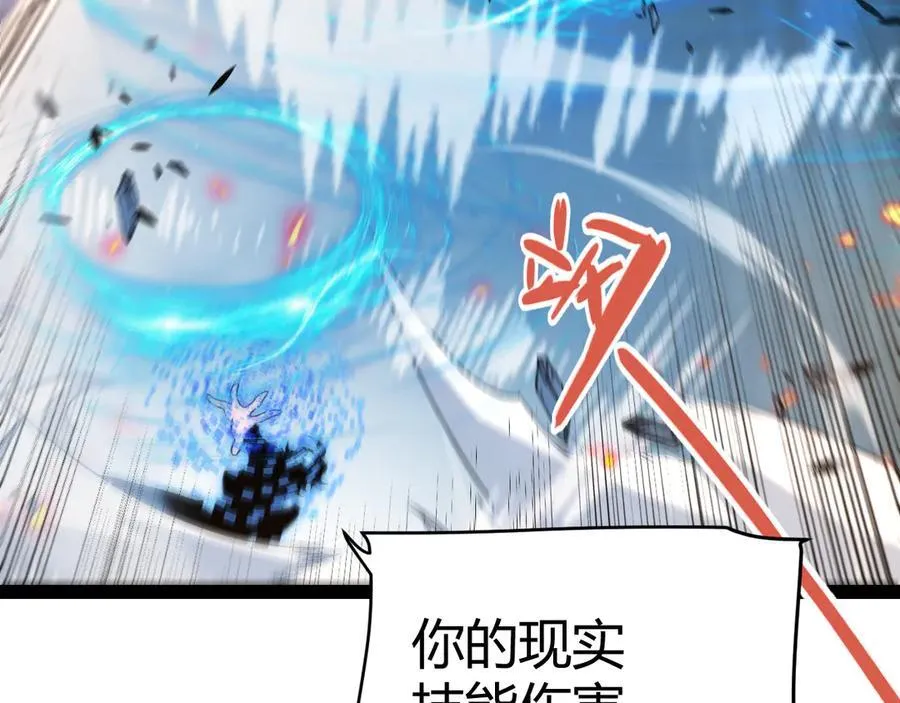 347 另一个世界的你133