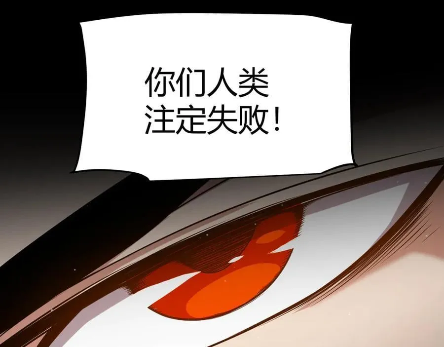 350 回到身边94