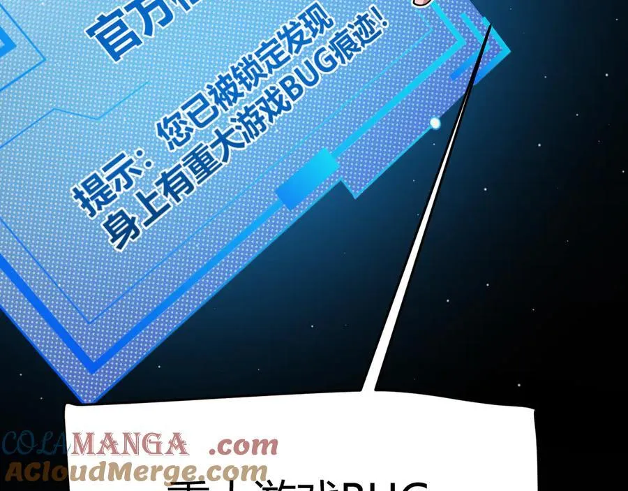 353 联手的无力对抗168