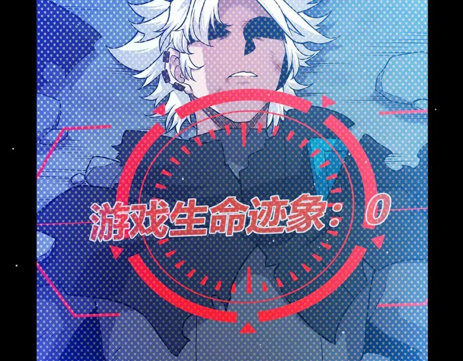 353 联手的无力对抗51