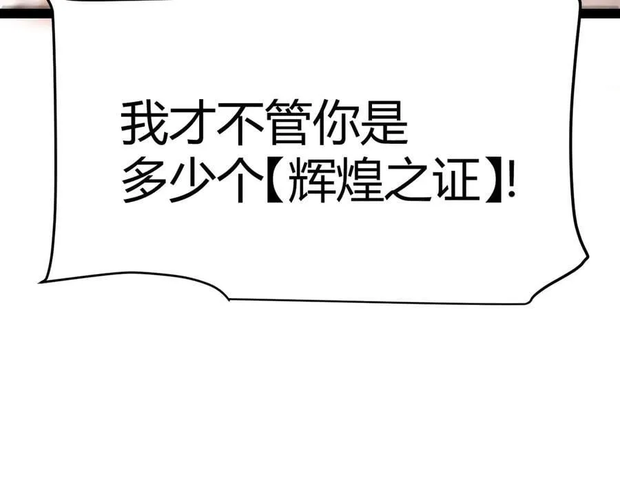 346 守护你也是守护我自己147