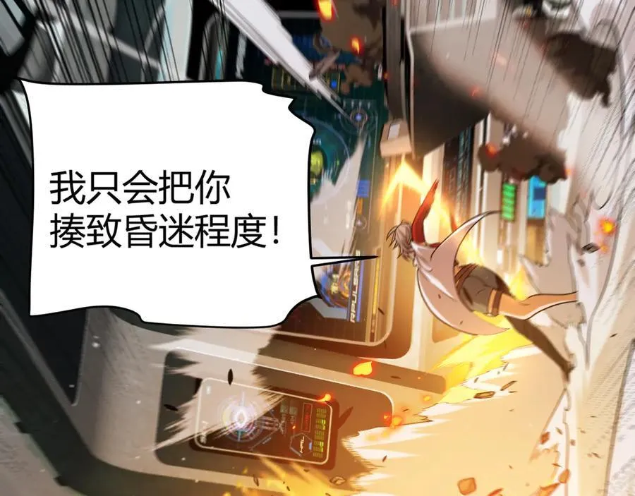 347 另一个世界的你90