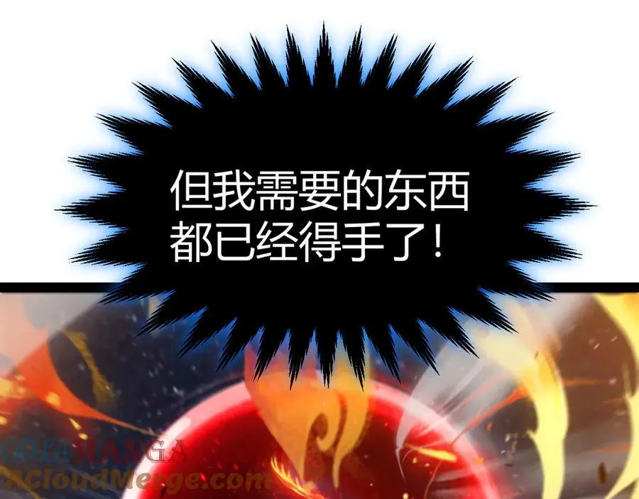 350 回到身边184