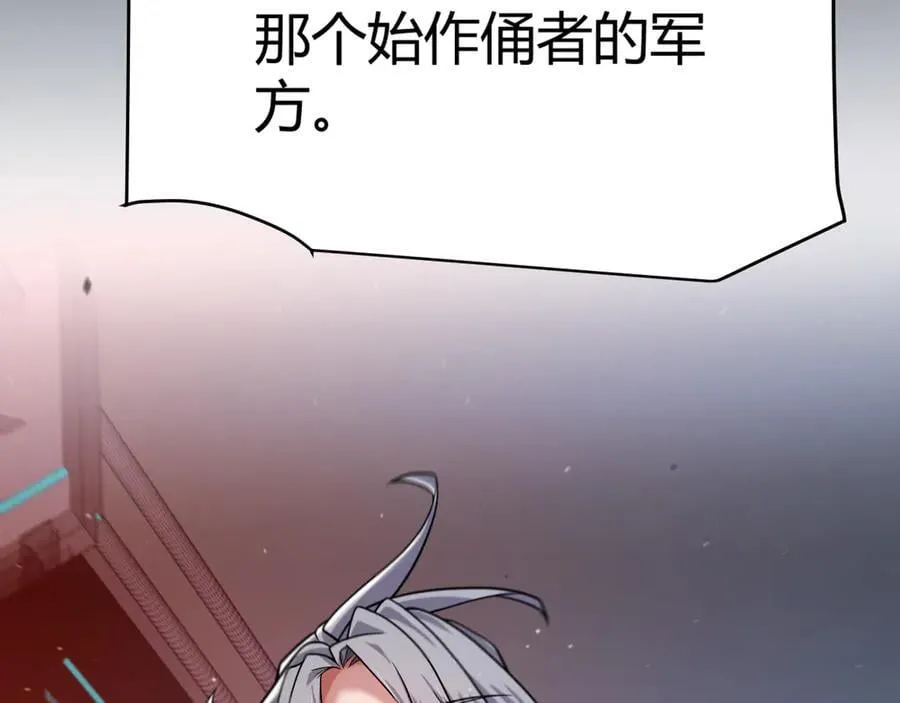 346 守护你也是守护我自己49