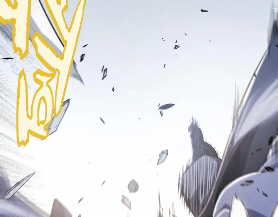 第345话 辉煌之证的结合10