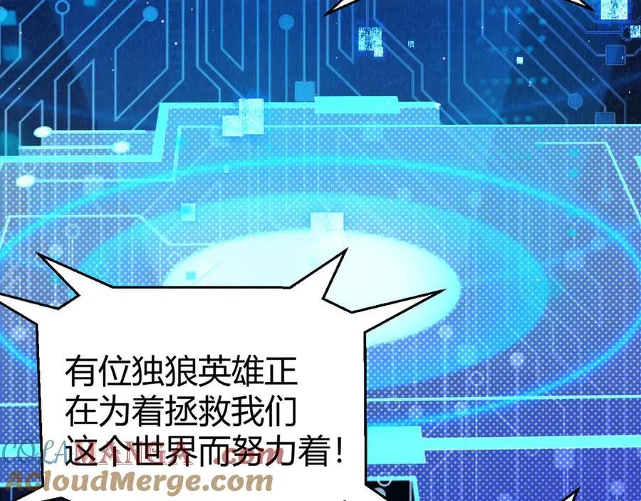 355 众志成城176