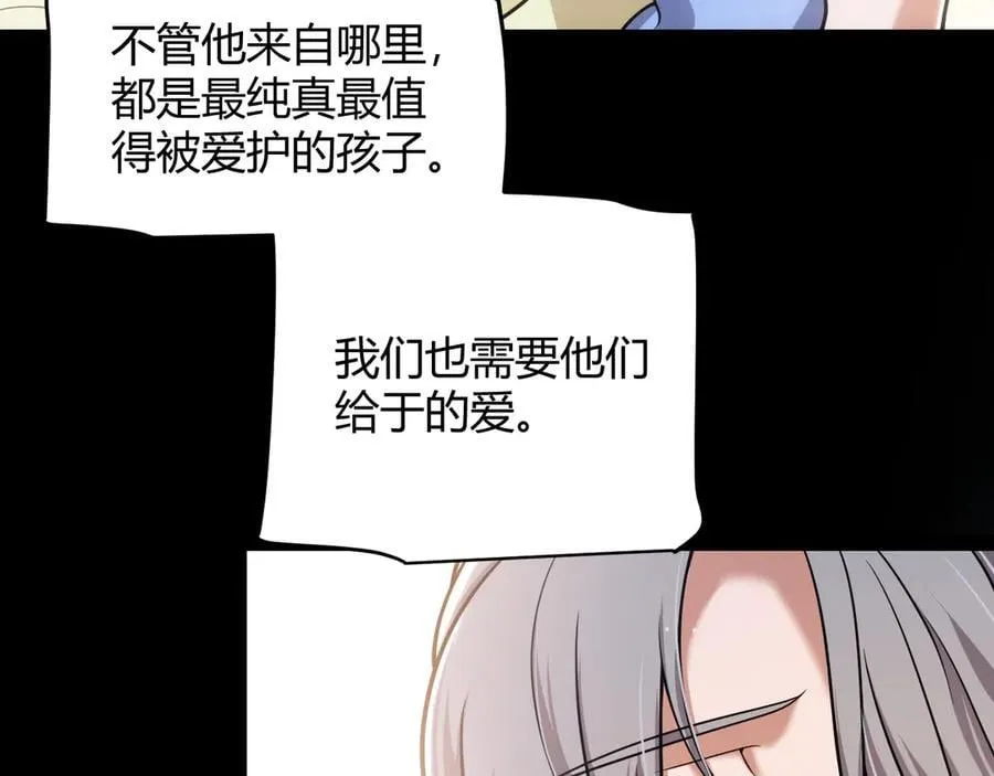 349 来自被毁灭的平行世界122