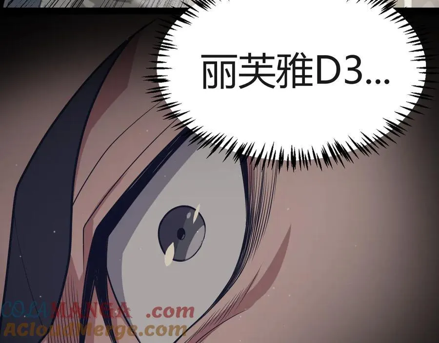 351 独战全游NPC68