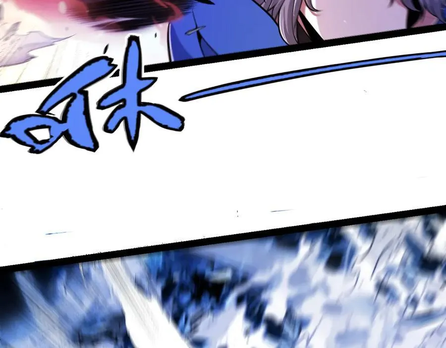 第345话 辉煌之证的结合170