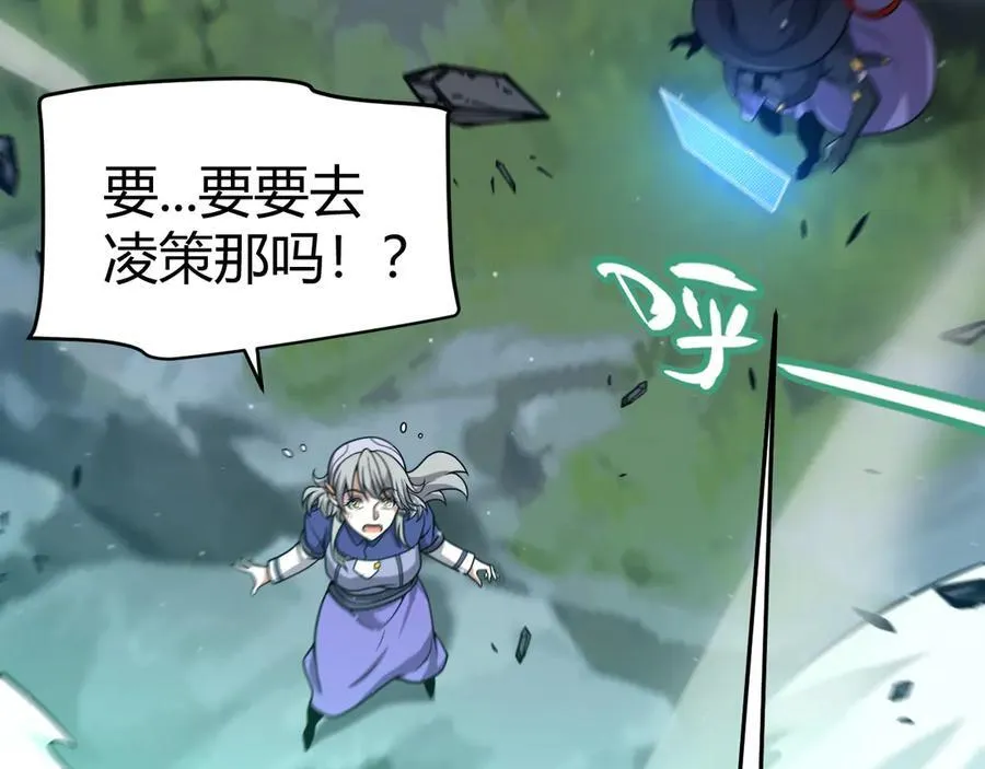 350 回到身边59