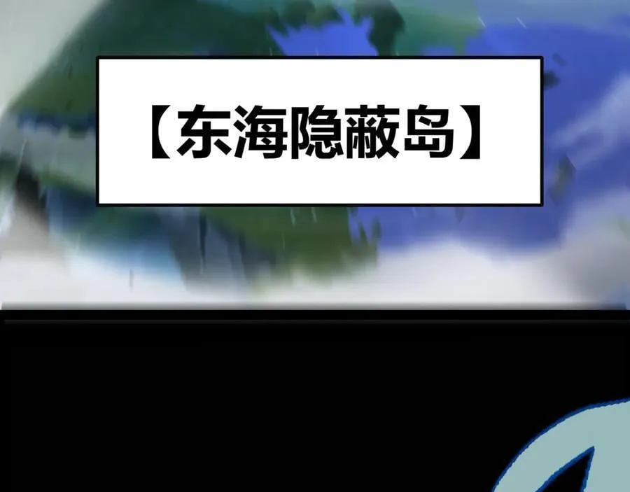 352 终局的剧本7