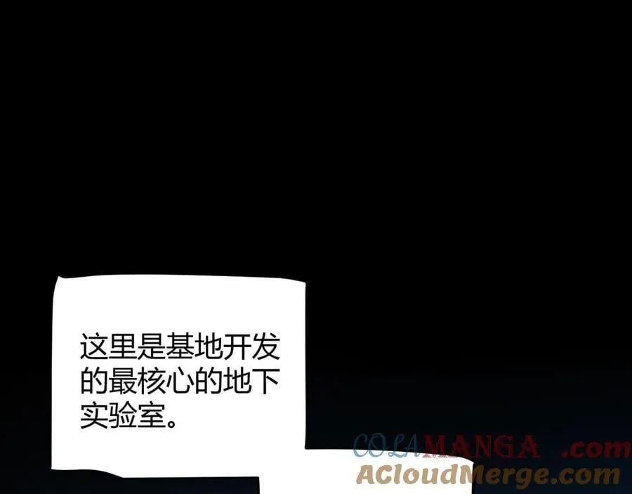 349 来自被毁灭的平行世界72