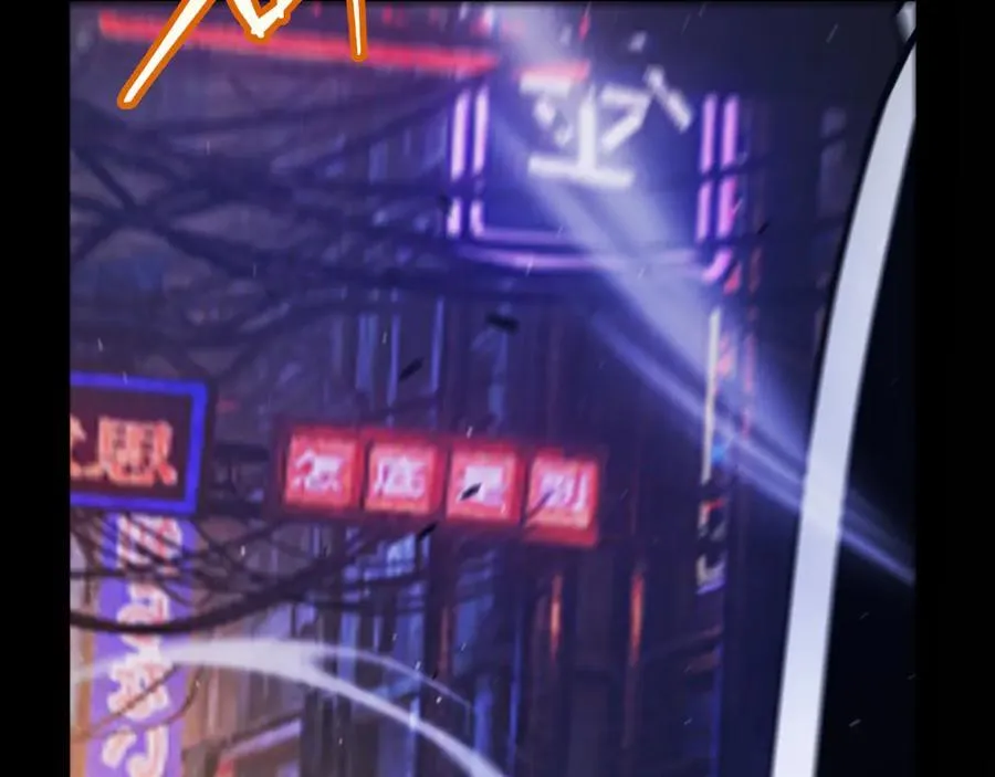 356 成为你的墓地21