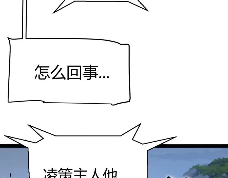 353 联手的无力对抗99