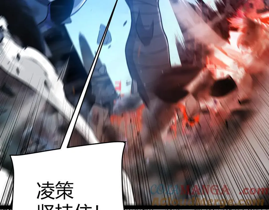 355 众志成城72