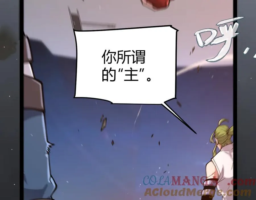 353 联手的无力对抗8