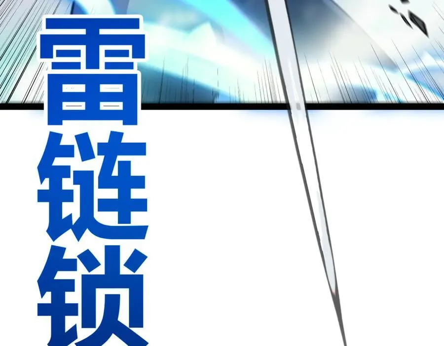 353 联手的无力对抗18