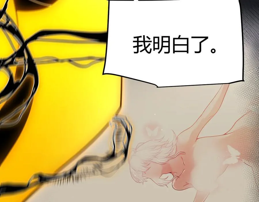 349 来自被毁灭的平行世界191