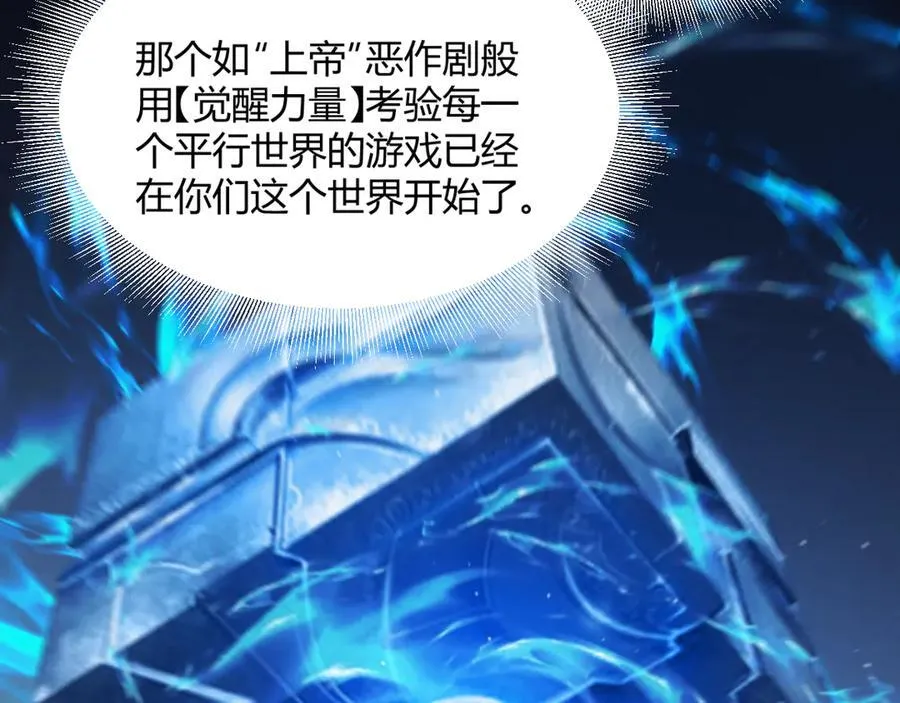 356 成为你的墓地41