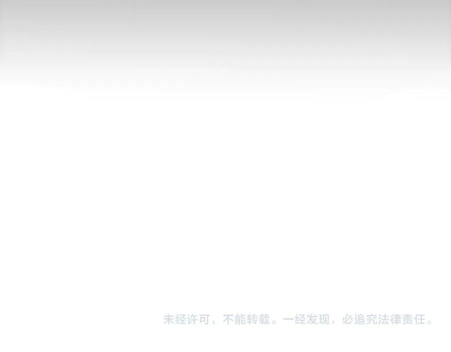 355 众志成城221
