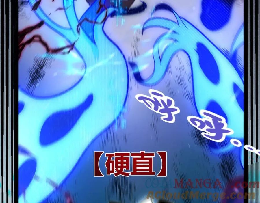 351 独战全游NPC156