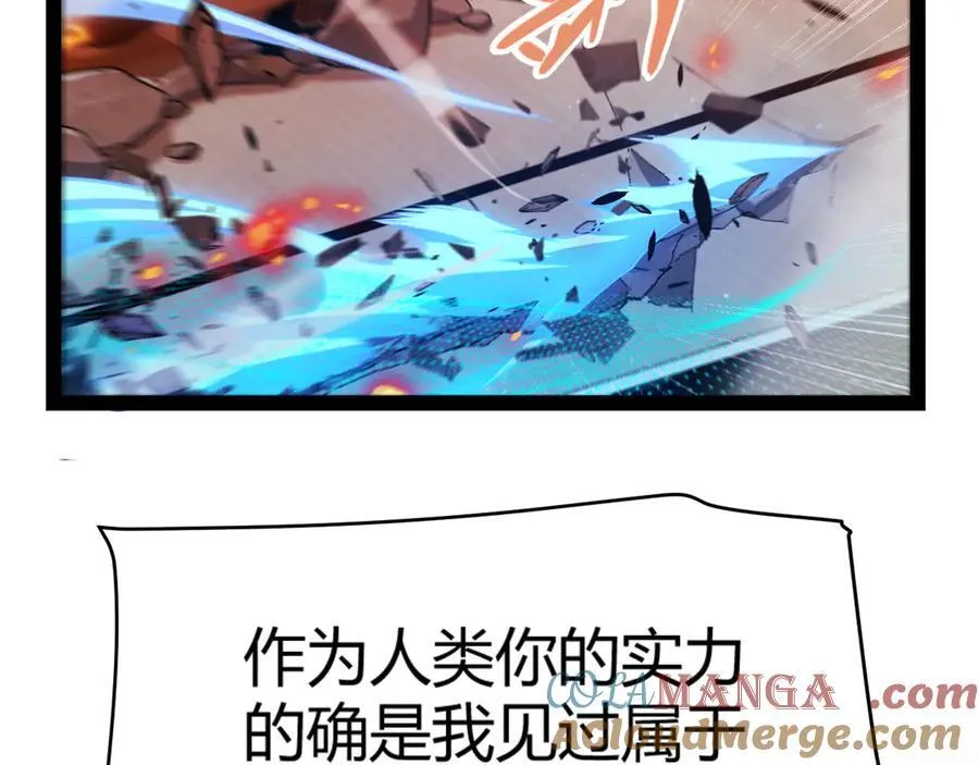 347 另一个世界的你120
