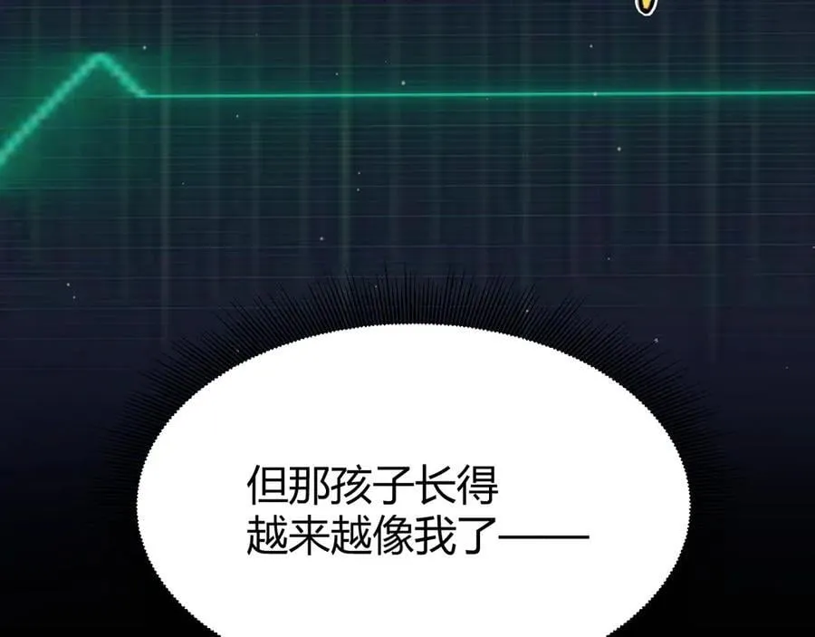 351 独战全游NPC79