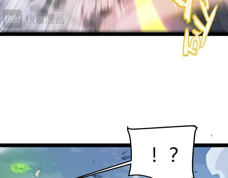 350 回到身边31