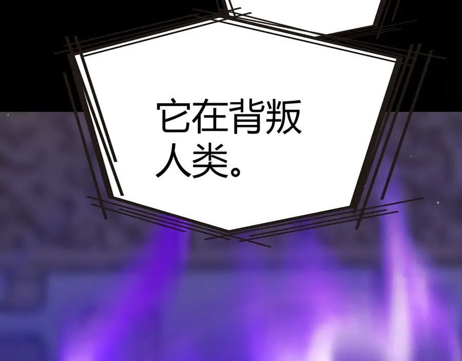 348 创造新的世界42