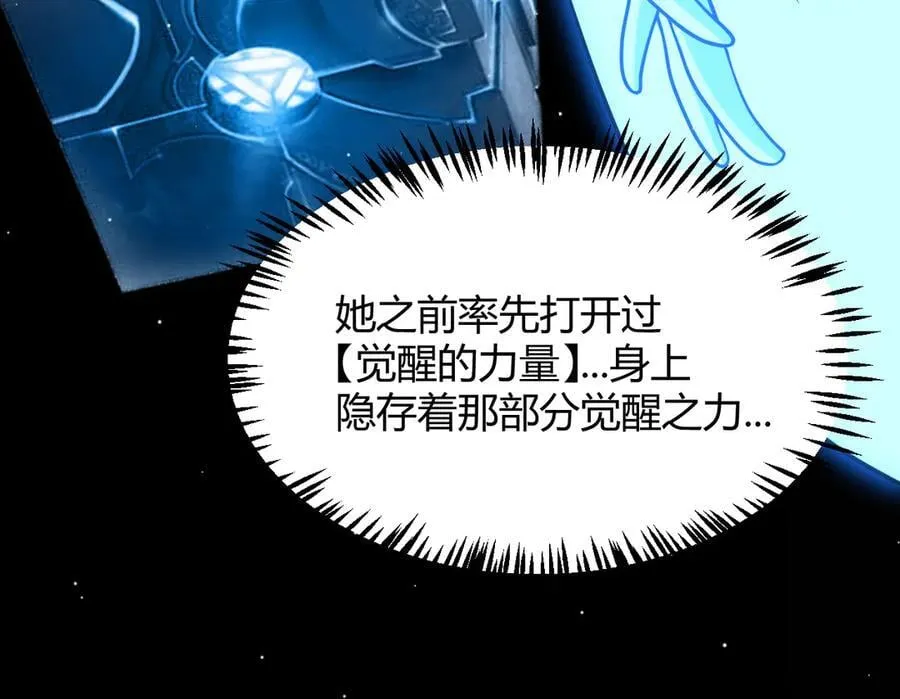 350 回到身边153
