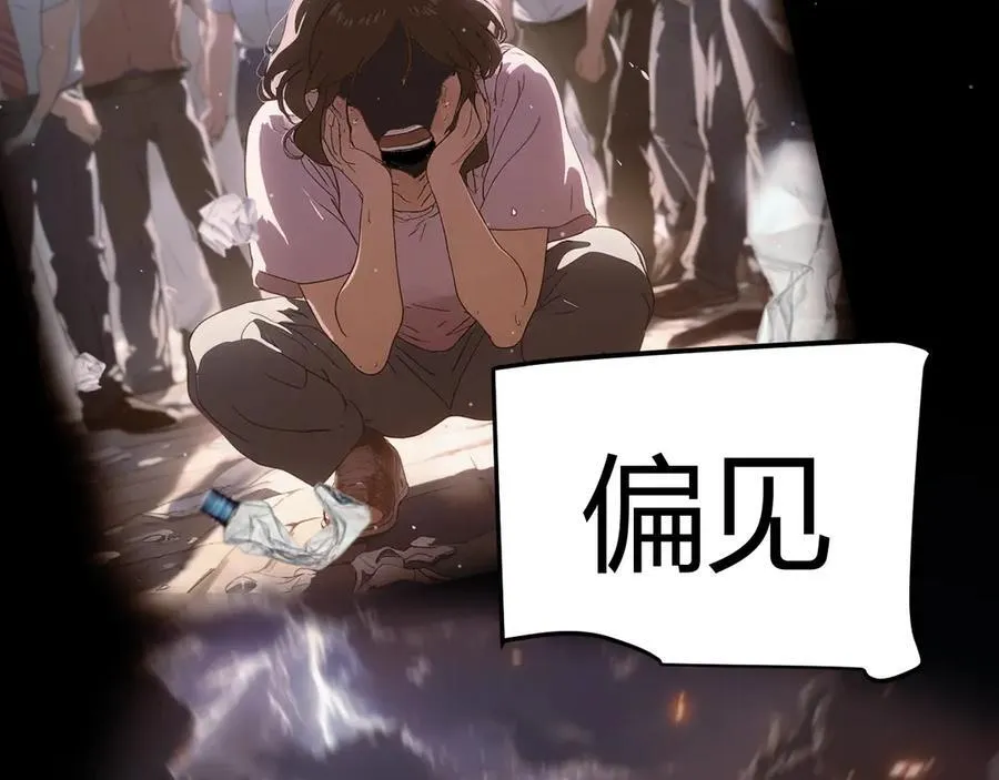 352 终局的剧本126