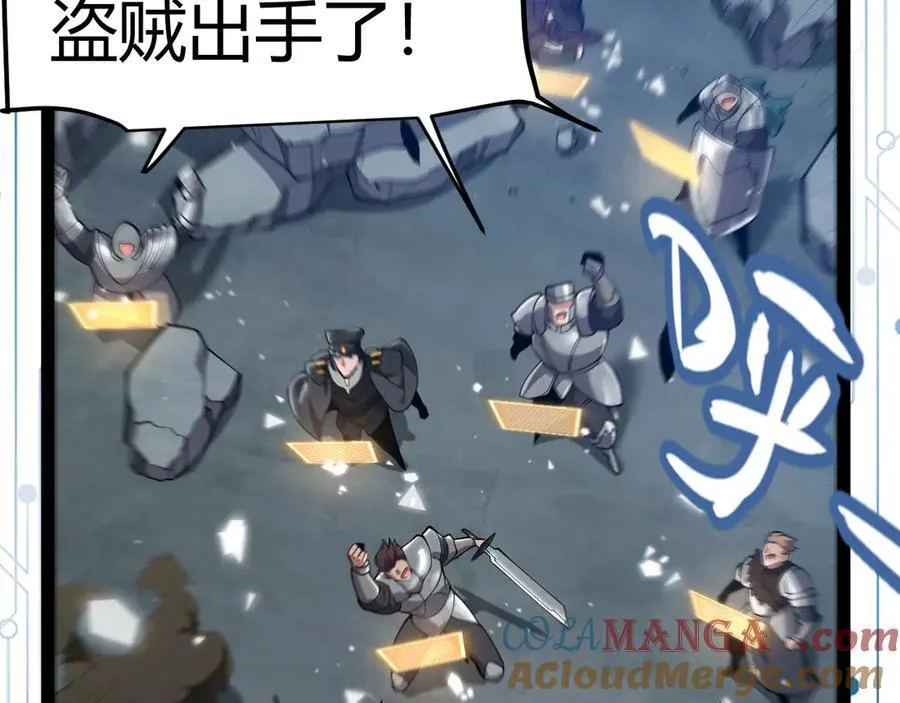 355 众志成城184