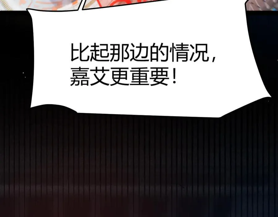 347 另一个世界的你145