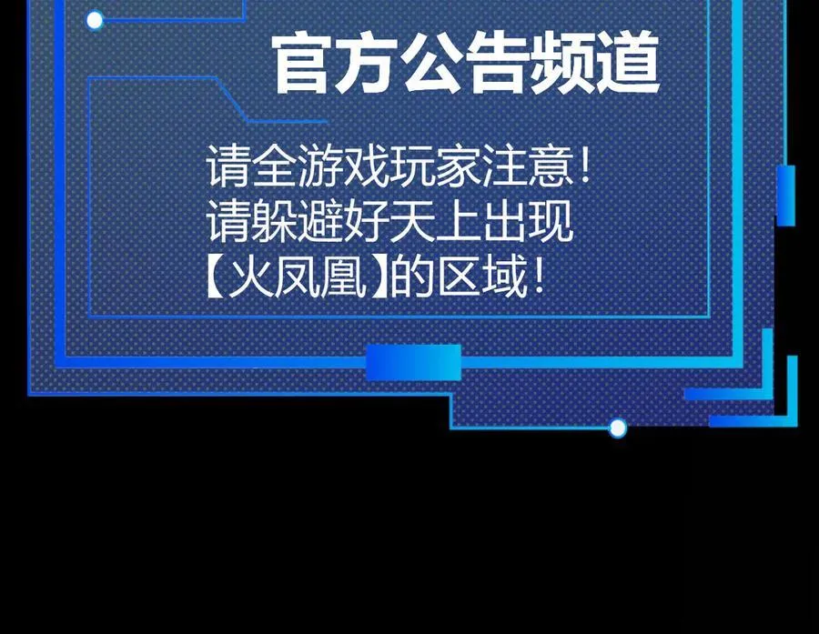 350 回到身边63
