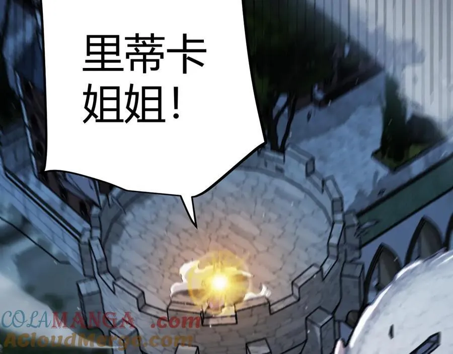 354 以数据归来84