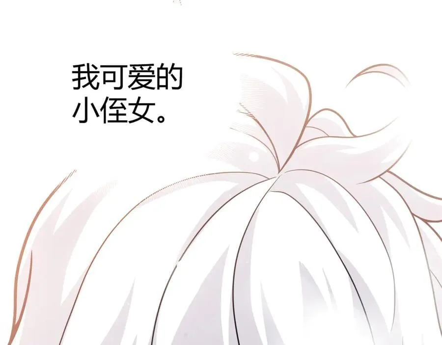 354 以数据归来38