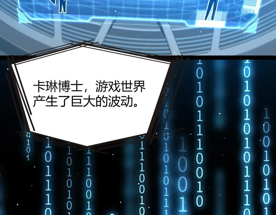 346 守护你也是守护我自己102