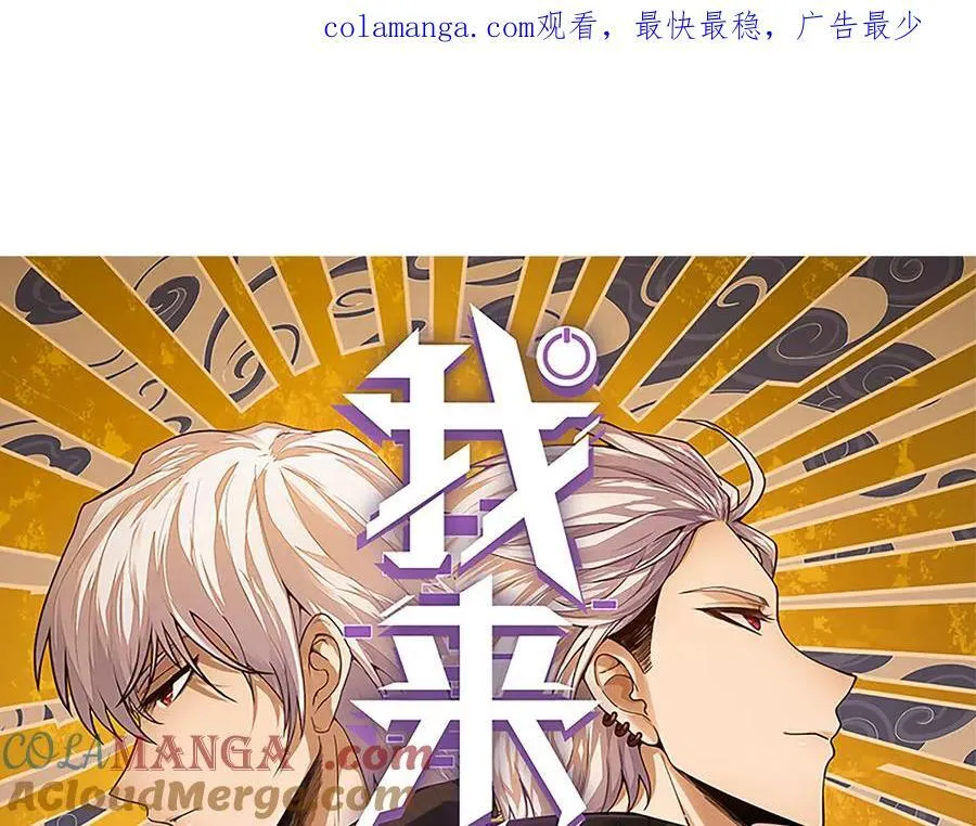 353 联手的无力对抗0