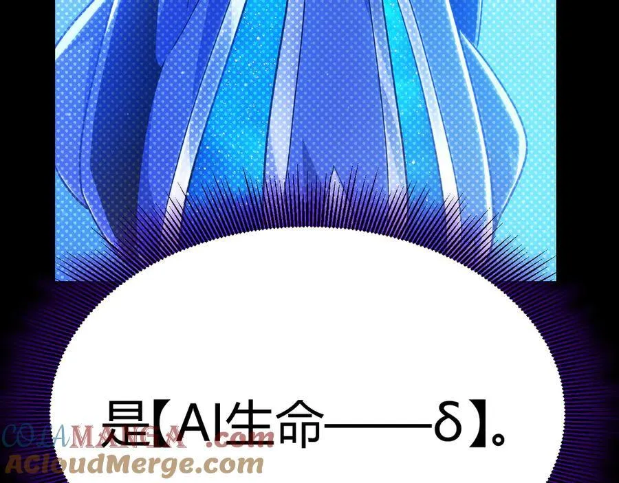 348 创造新的世界32