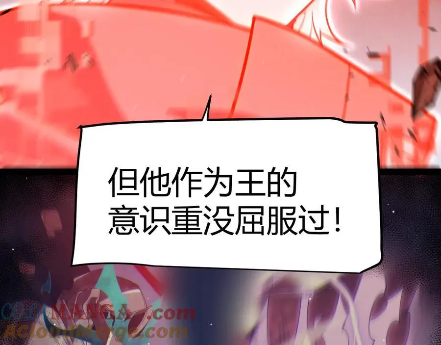 354 以数据归来108